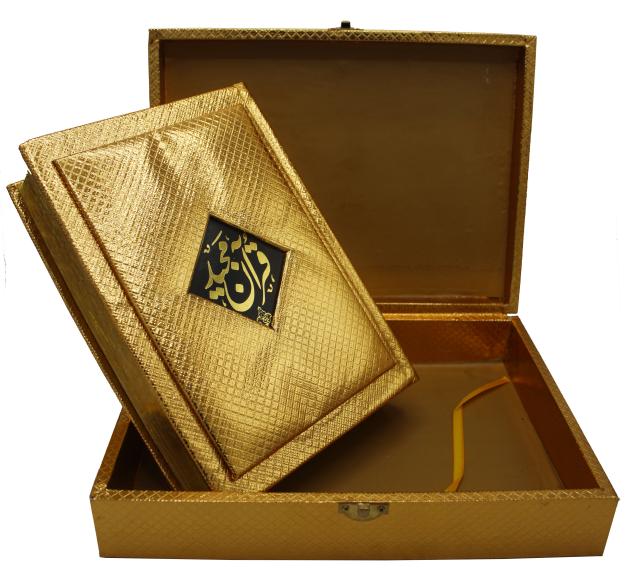 Noble Quran By Taqi Usmani Golden Binding with Box