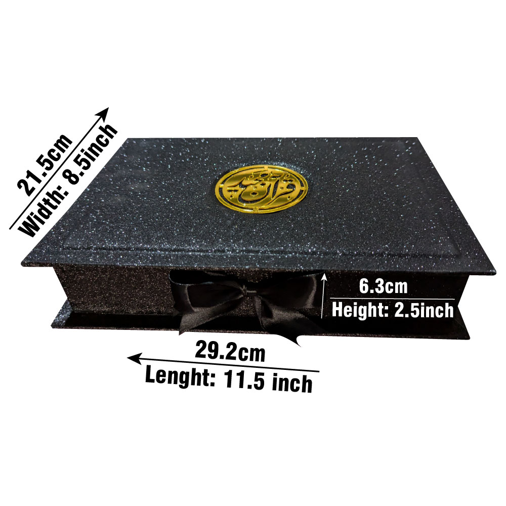 Holy Quran With BOXTajweed 16 Line  855-4Blackrose