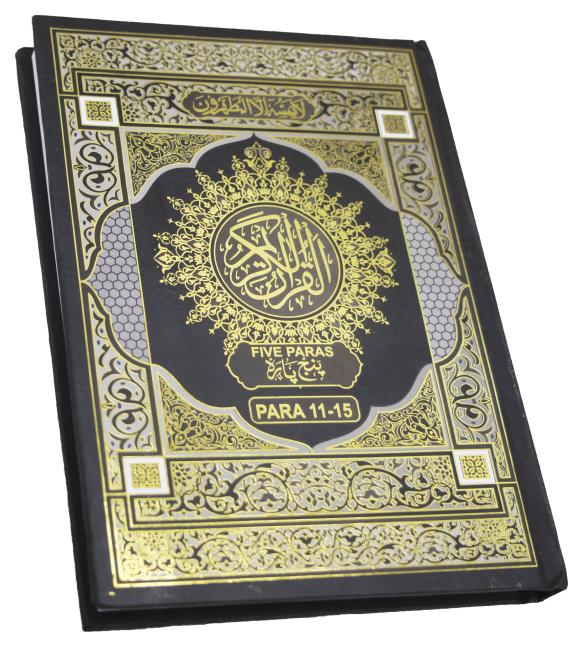 Panjpara 11-15(9 Line)