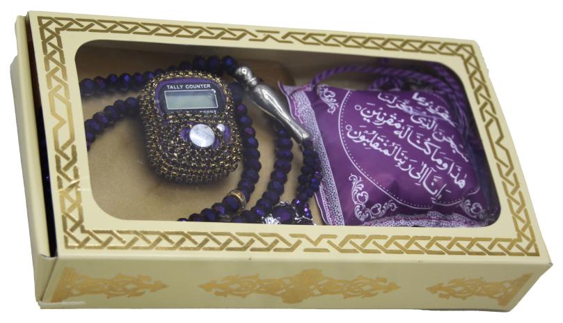Tasbih Counter