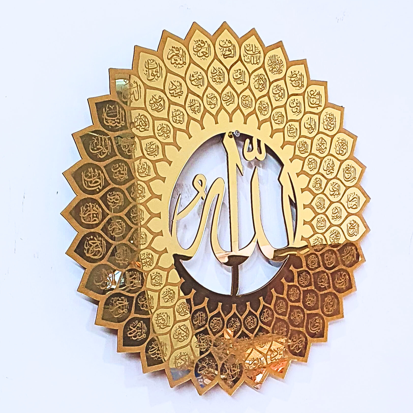 Acrylic Wall Art 99 Names of Allah 15x15 inches
