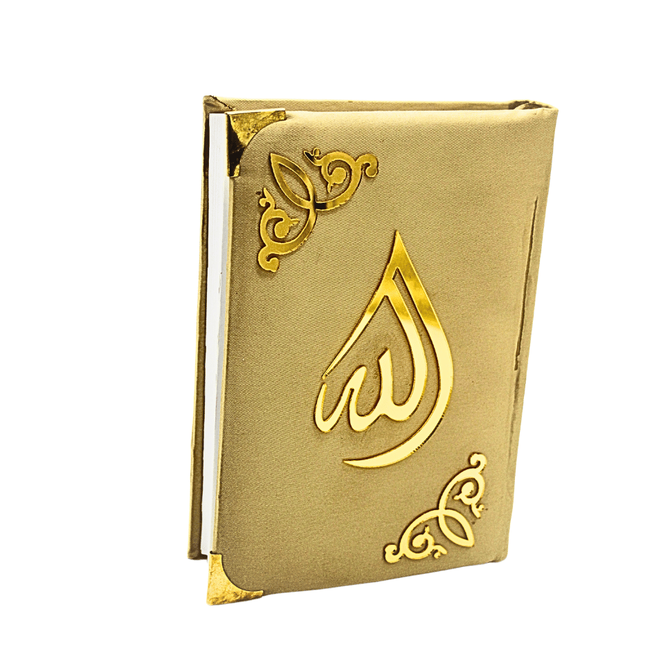 15 Line Quran Muarra