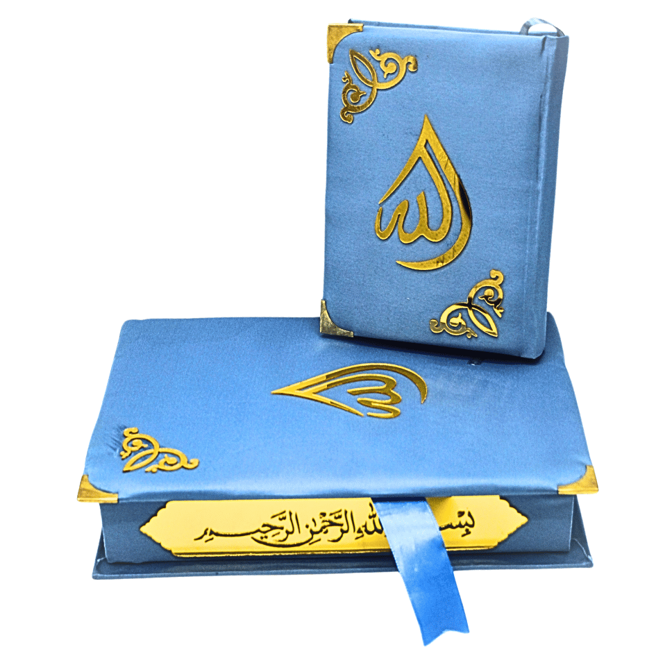 Holy Quran(15 Line Hafizi) Hilal Silk Light Blue With Box