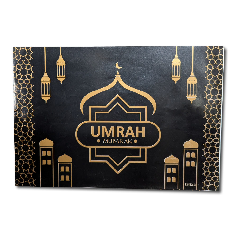 Hajj o Umra Card