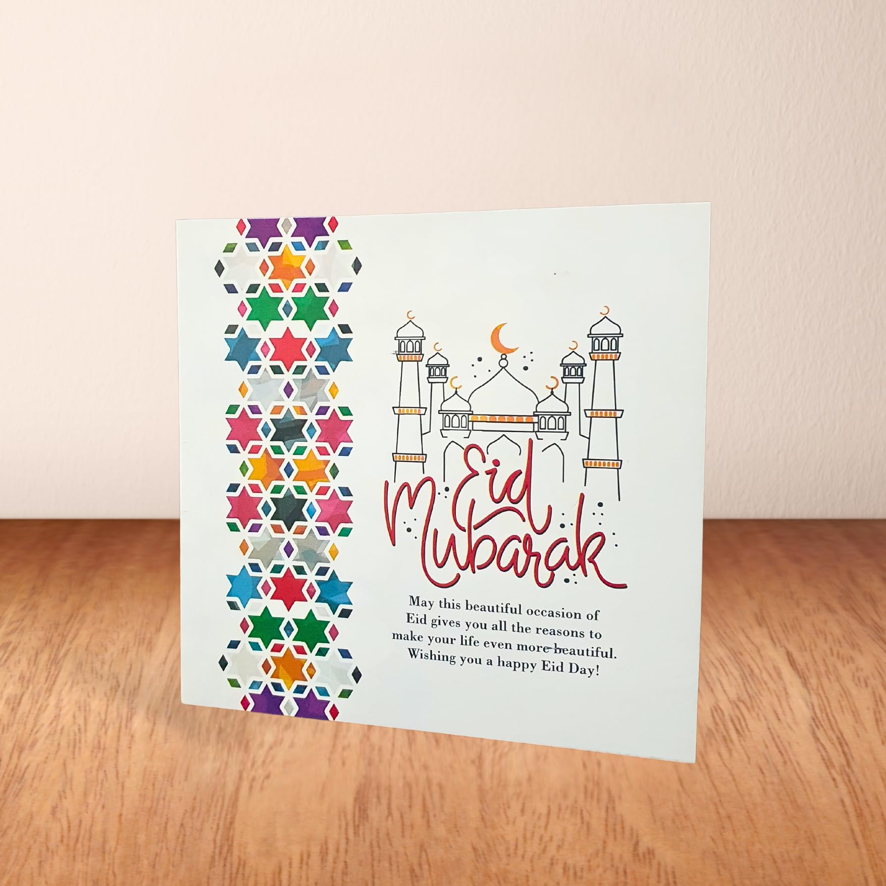 Greeting cards Eid Ul Fitr Mubarak pack of 10pcs