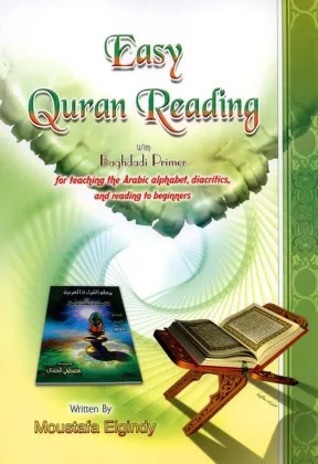 Easy Quran Reading with Bughdadi Primer (English Qaida)