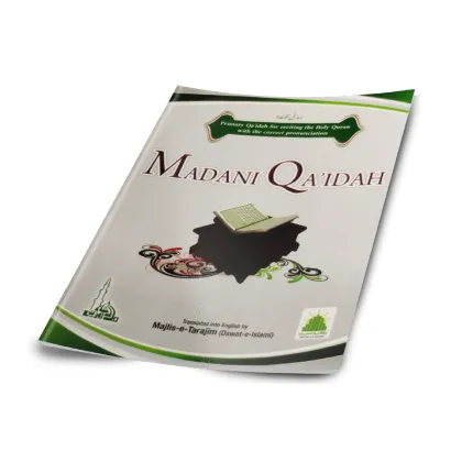 Madni qaida English