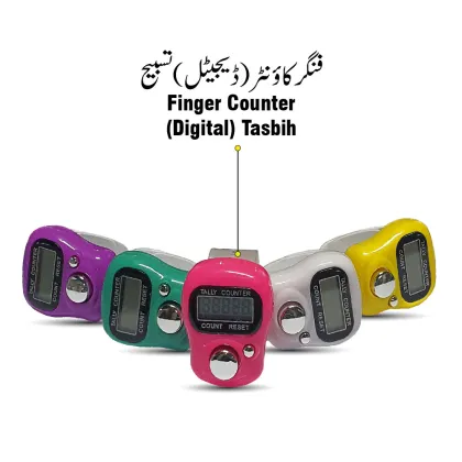 Finger counter Digital(Regular)