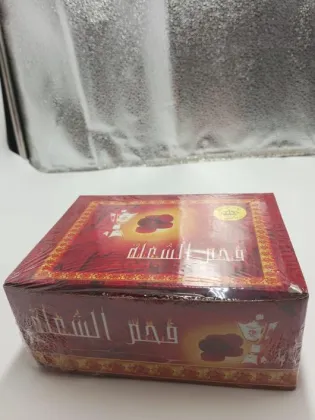 (Pack of 100) Charcoal Piece for Bukhoor Bakhoor Burner