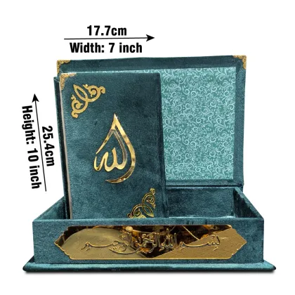 Holy Quran 13 Line Dark Green Velvet Binding WIth Box