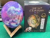 Quran Speaker QB512 - SPEAKER