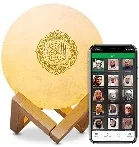 Quran Speaker SQ168 - SPEAKER