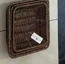Gift Basket 16185-2 - /