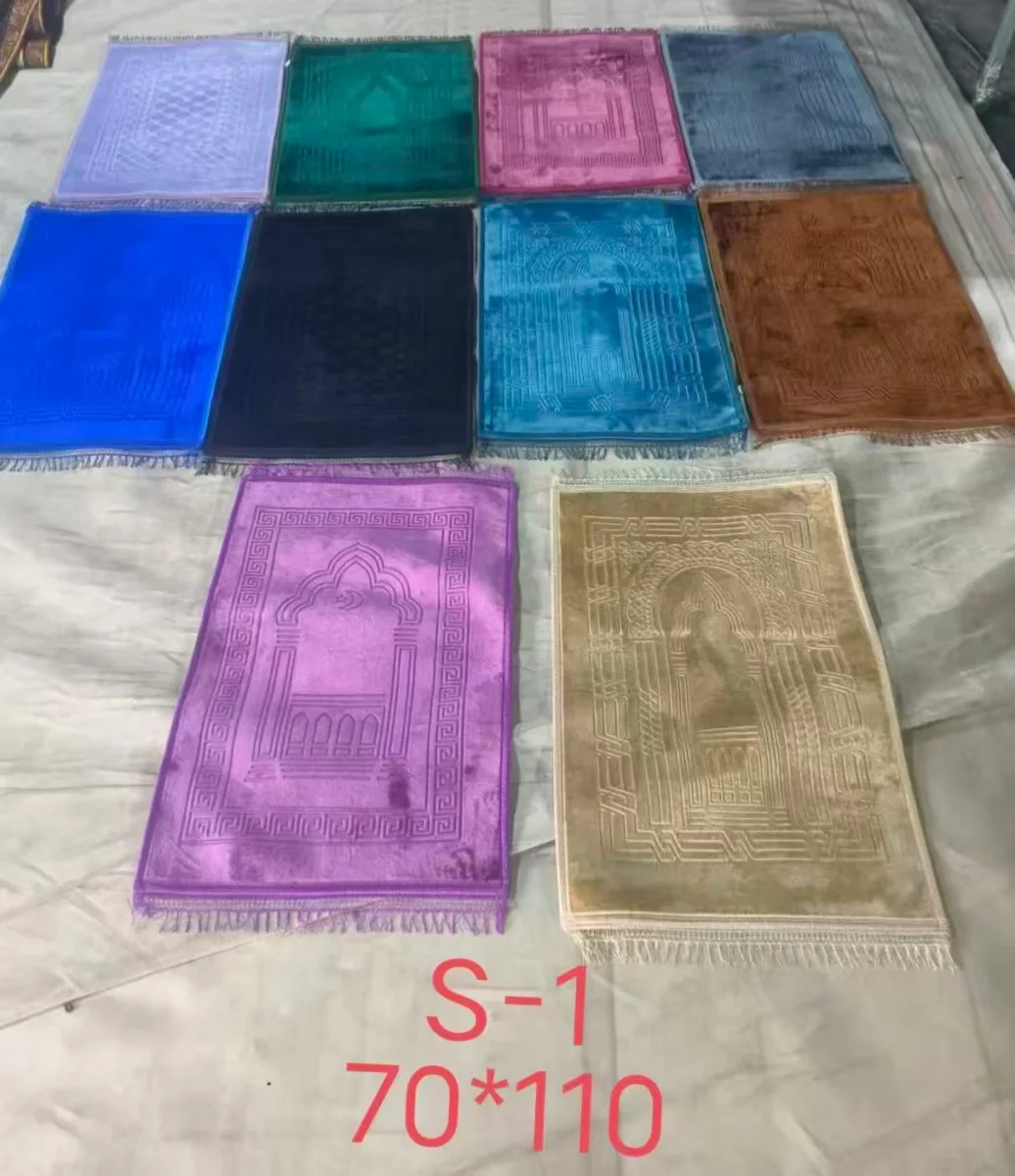 Prayer Mat 3365-2 - Plain