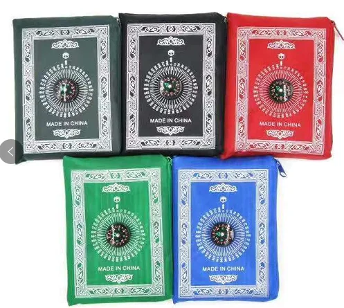 Tasbih Counter A2