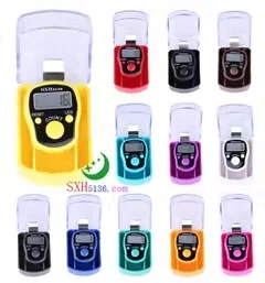 Tasbih Counter 1040 Boxed