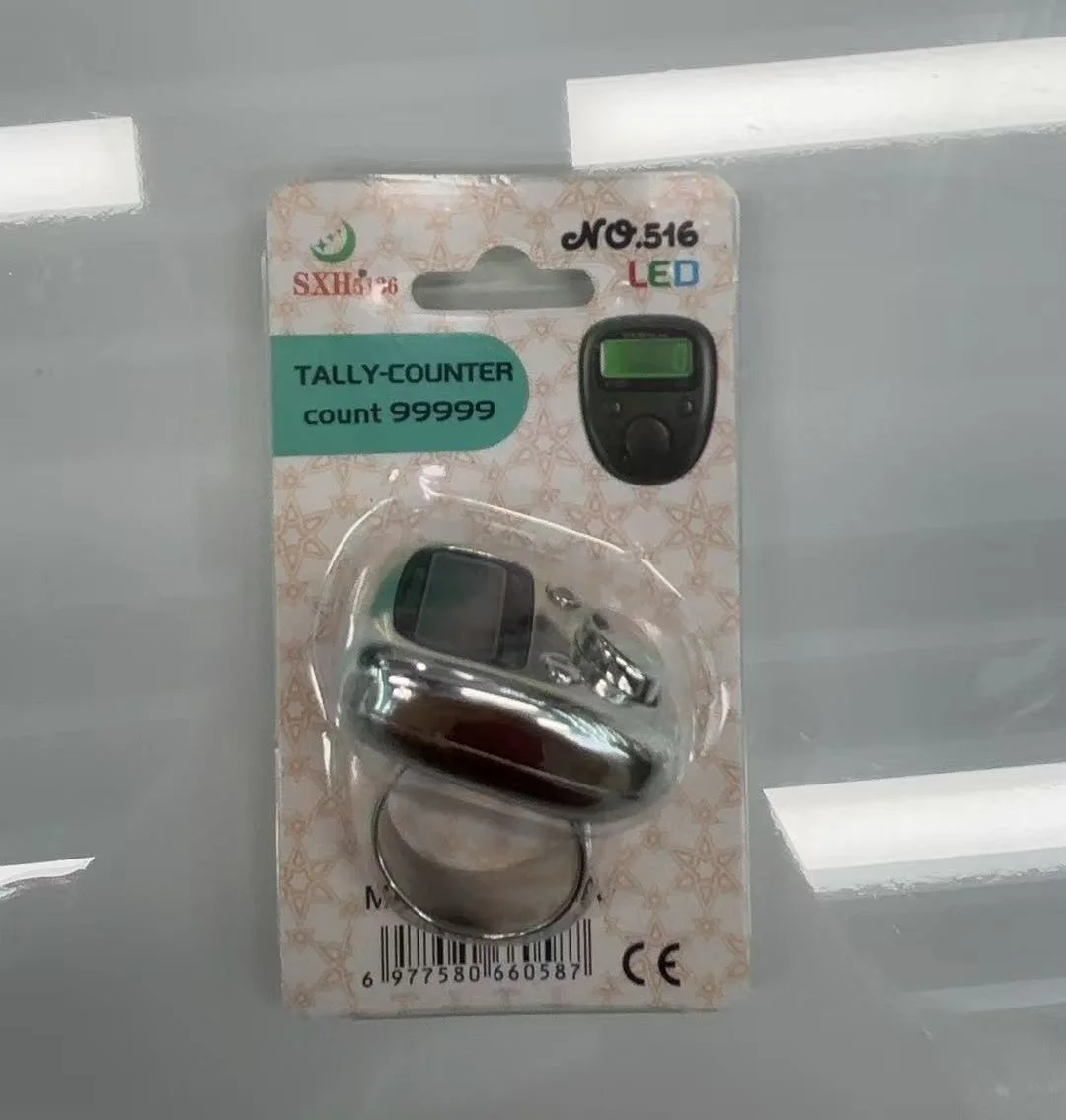 Tasbih Counter 516D Carded Silver Only
