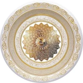 Turkish Frame Turkish frames TAJ UK - Y40WG