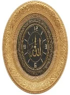 Turkish Frame Turkish frames TAJ UK - TYJQ24BG-G