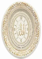 Turkish Frame Turkish frames TAJ UK - TYJQ24WG