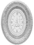 Turkish Frame Turkish frames TAJ UK - TYJQ24WS-S