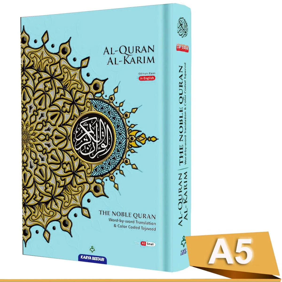 Maqdis Quran Word For Word Translation English Colour Coded Tajweed A5 Size (Karya Bestari)NaN4