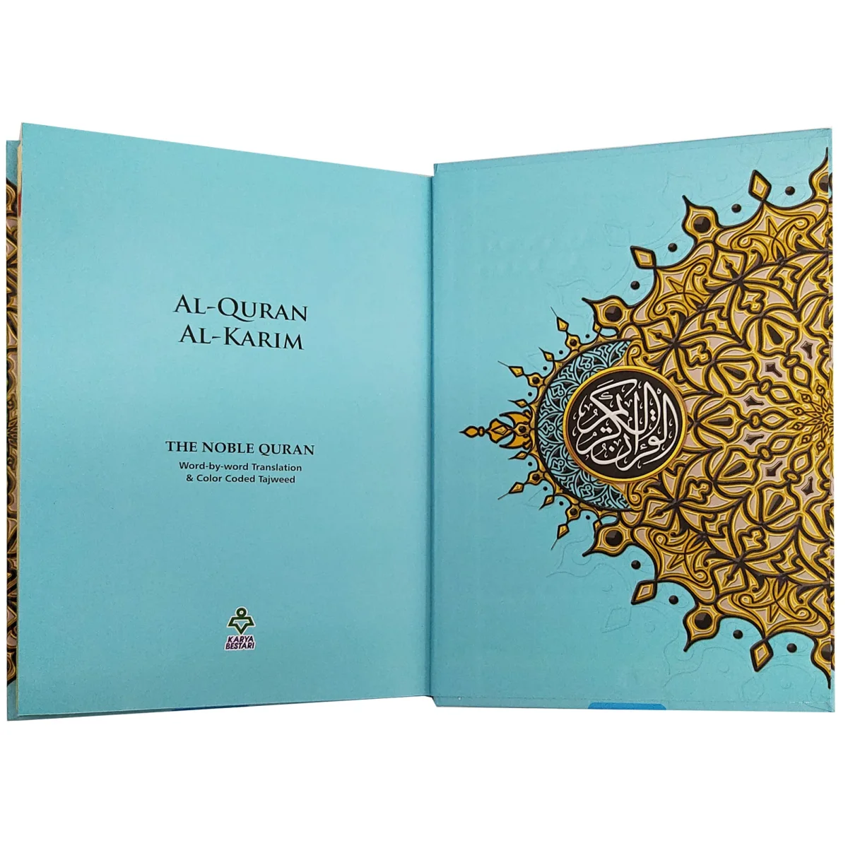 Maqdis Quran Word For Word Translation English Colour Coded Tajweed A5 Size (Karya Bestari)NaN4
