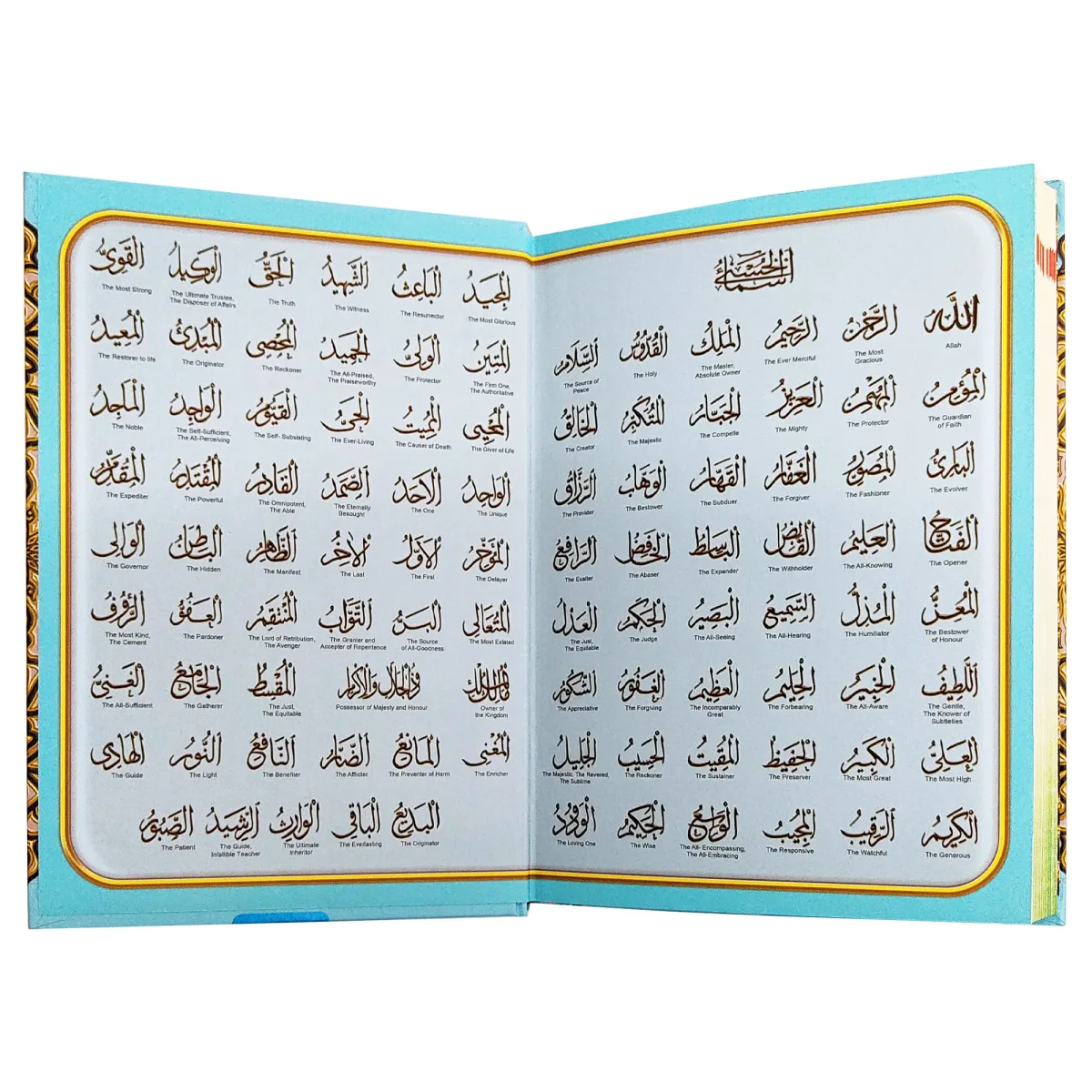 Maqdis Quran Word For Word Translation English Colour Coded Tajweed A5 Size (Karya Bestari)NaN4