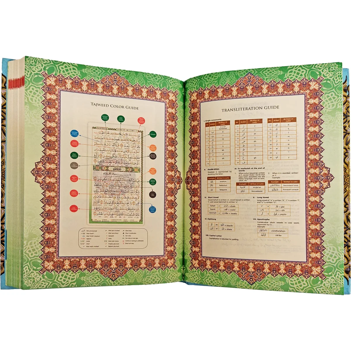 Maqdis Quran Word For Word Translation English Colour Coded Tajweed A5 Size (Karya Bestari)NaN4
