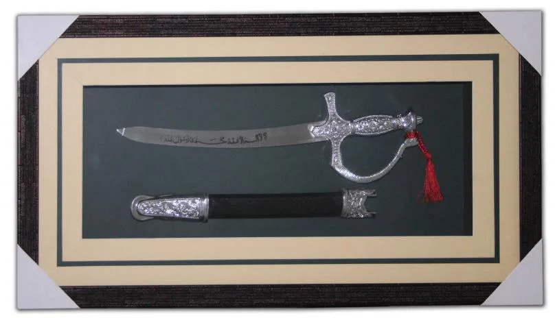 TALWAAR FRAME 12X30