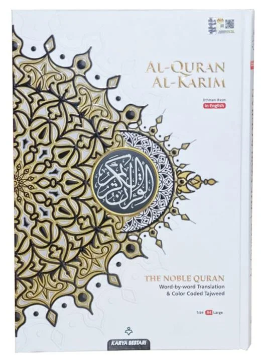 Maqdis Quran Word For Word Translation English Colour Coded Tajweed A4 Size (karya Bestari)NaN4
