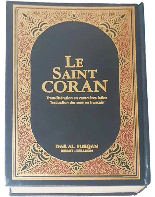 Usmani Script 17x24cm With French Translation (Cream Paper)