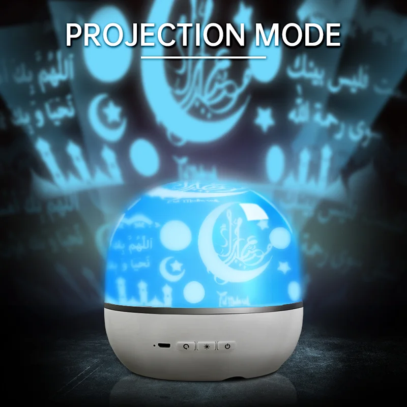 LED Night Light Portable Quran Projection Lamp APP Control Quran Speaker 