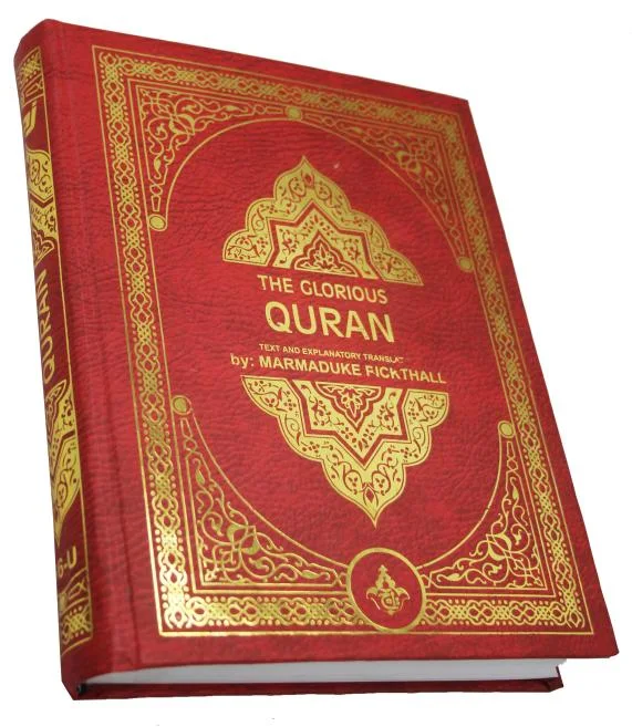 Holy Quran English Translated