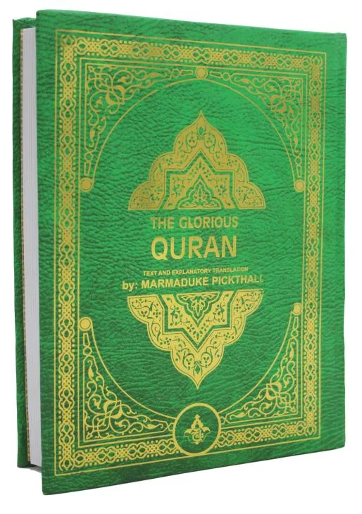 Holy Quran English Translated