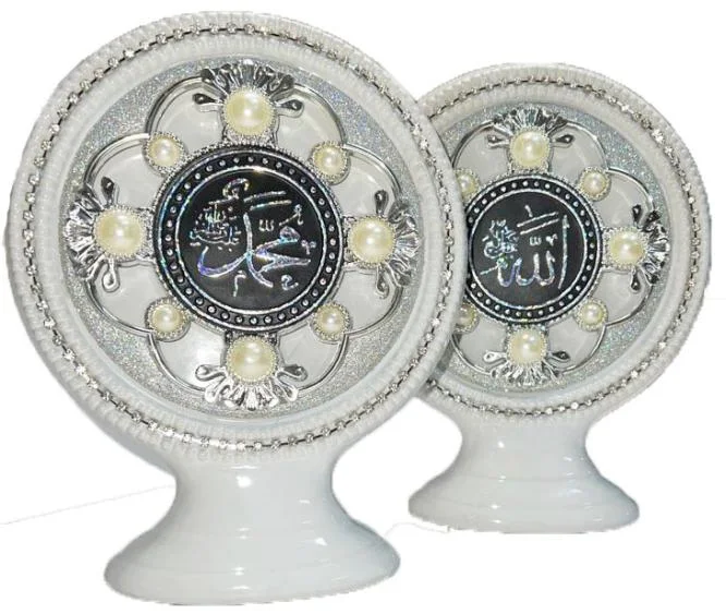 Ornament