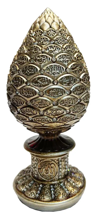 Ornament 99 Names Of Allah