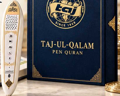 Pen Quran reading pen beside the Taj-ul-Qalam book